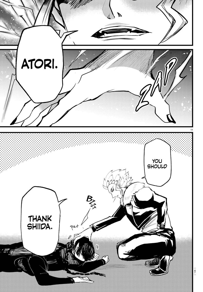 Mairimashita! Iruma-kun, Chapter 267 image 12
